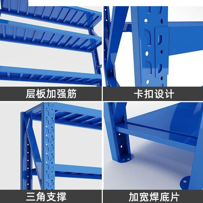 指臣层架100*40*200cm(200kg)组高清大图