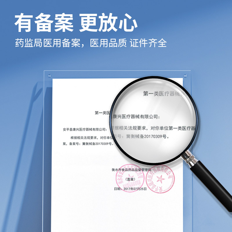 医用膝关节固定支具膝盖骨折下肢髌骨半月板脱位术后支架夹板护具高清大图