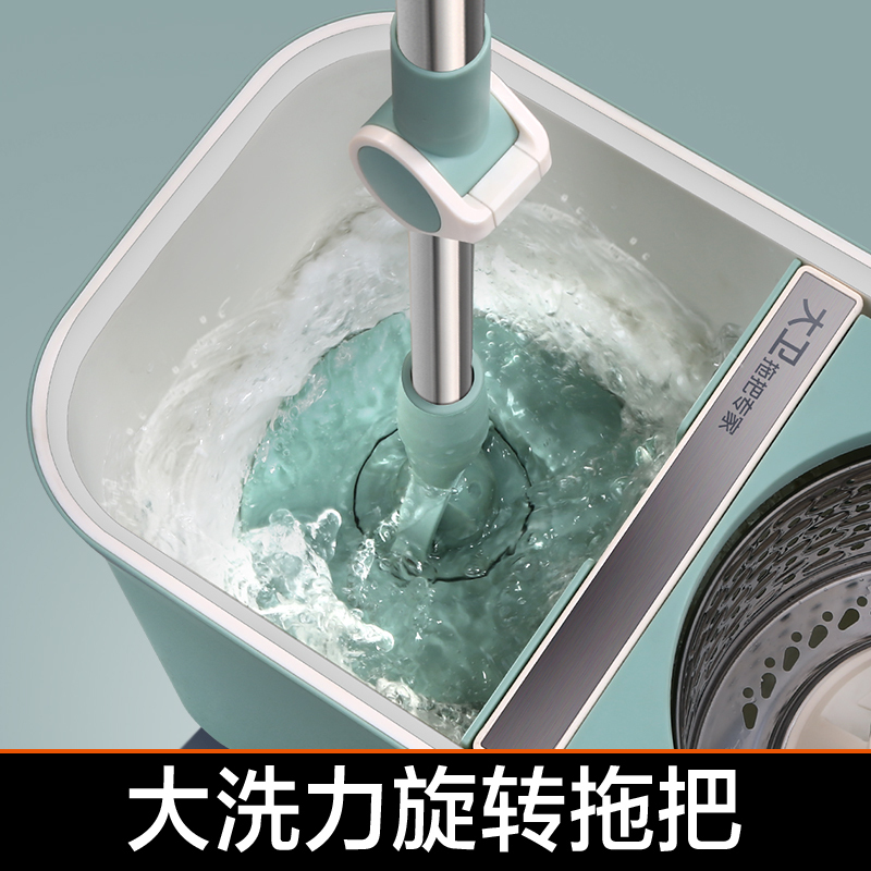 大卫 D11 双驱动旋转拖把 拖把套装