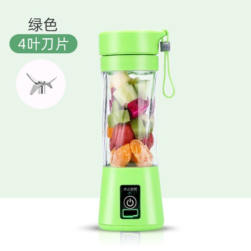 充电式多功能电动榨汁机便携式迷你家用炸水果汁机榨汁杯学生|嫩叶绿 6叶塑料杯身(双电机动力)推荐