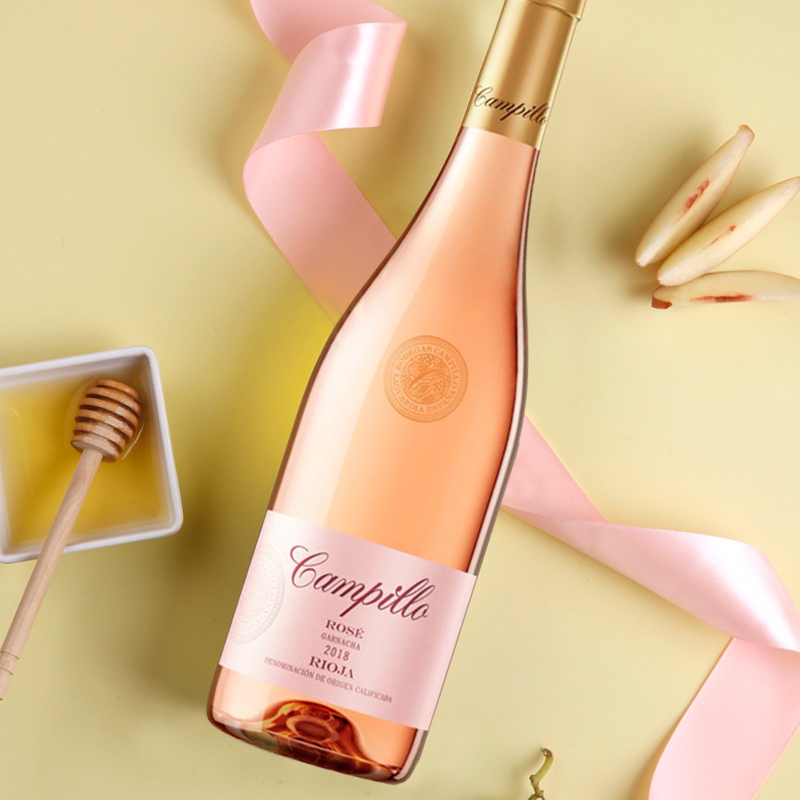 西班牙原瓶进口 里奥哈产区 卡皮罗(campillo)桃红葡萄酒2019年 750mL 低温发酵