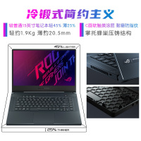 ROG玩家国度幻15 棱镜黑十代I7 RTX2060 16G内存/512G固态 4K屏轻薄游戏本学生15.6英寸商务办公手提笔记本电脑