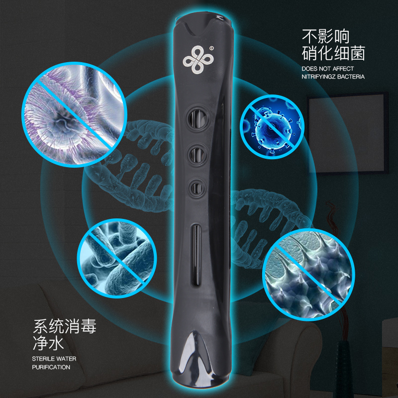 鱼缸灯 紫外线消毒家用便携潜水内置净水除藻uv灯管高清大图