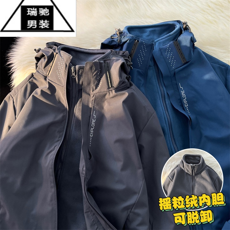 希杰狮王潮牌美式三合一户外防水机能冲锋衣外套男款假两件春秋季夹克痞帅