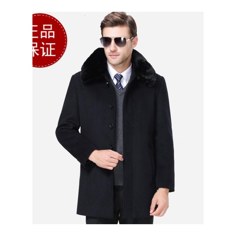 免费试穿正品男士外套羊绒大衣中老年加绒加厚爸爸男羊毛呢子大衣扣子中长款羊绒外套高清大图