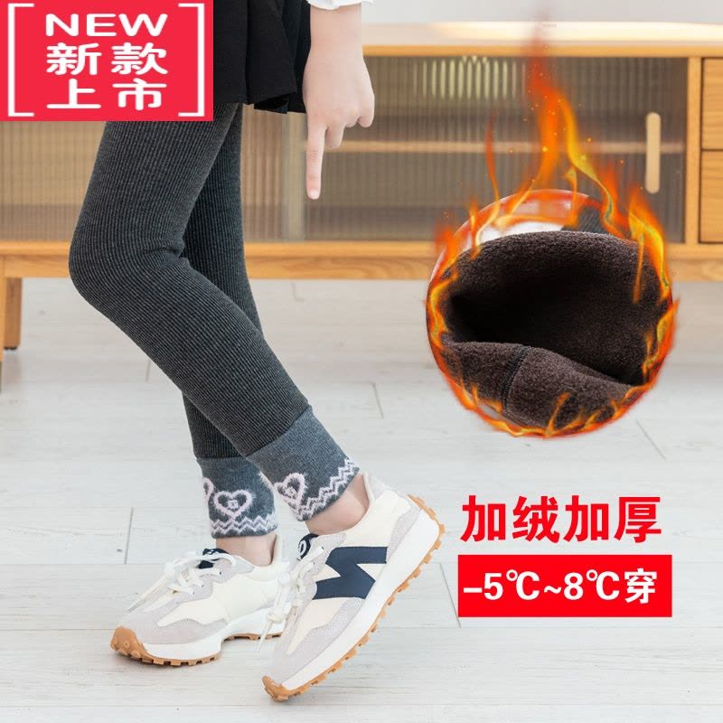 可莉允女童保暖裤加绒加厚打底裤儿童外穿棉裤秋冬季宝宝高腰休闲裤图片