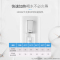 美的(Midea) MK-HE3001A 家用即热式6段温控电热水瓶电热水壶台式饮水机 3L