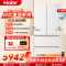 海尔(Haier)风吹麦浪系列512L法式冰箱全空间保鲜超薄零距离嵌入全自动制冰机BCD-512WGHFDBGVSU1