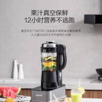 九阳破壁机Y68S