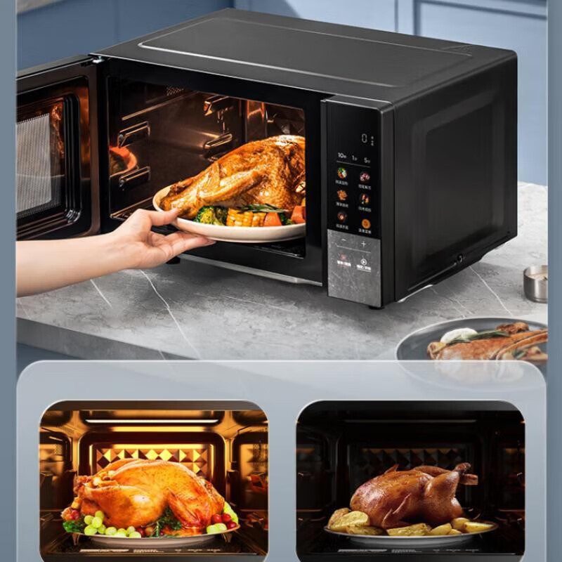 美的(Midea)23L家用变频微波炉 PC23A6高清大图