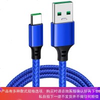 适用oppor17充电线OPPO reno闪充findx数据线oppok3r17pro手机opporenoz