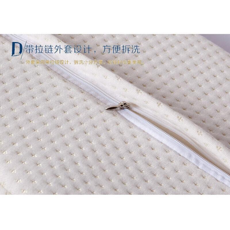 太空记忆枕慢回弹记忆枕头颈椎枕头学生记忆棉护颈枕枕头枕芯 白色金点空气层记忆枕