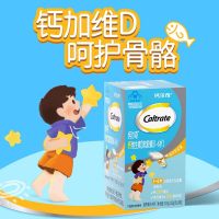 钙尔奇小鱼钙钙维生素D软胶囊宝宝儿童钙片1-3岁4-6岁3-5岁小孩钙片2-3岁液体钙补钙1-6岁 1.03g/粒*30