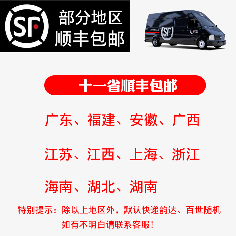 C332-65寸仰俯调节|电视机挂架32 42 50 55 65 75 90寸壁挂墙上支架电视架子C9