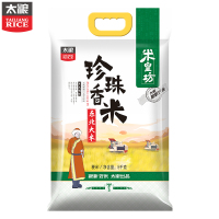 太粮米皇坊珍珠香米5kg