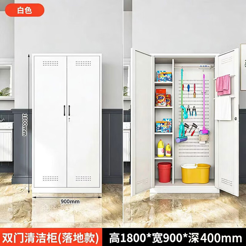 戴劲家用清洁柜拖把扫帚吸尘器保洁柜杂物收纳柜90*40*180cm+洞洞板高清大图
