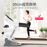 【旗舰机】亿健8009跑步机家用款大型加宽豪华超静音减震智能多功能室内减肥健身WiFi大承重宽跑台带男女士