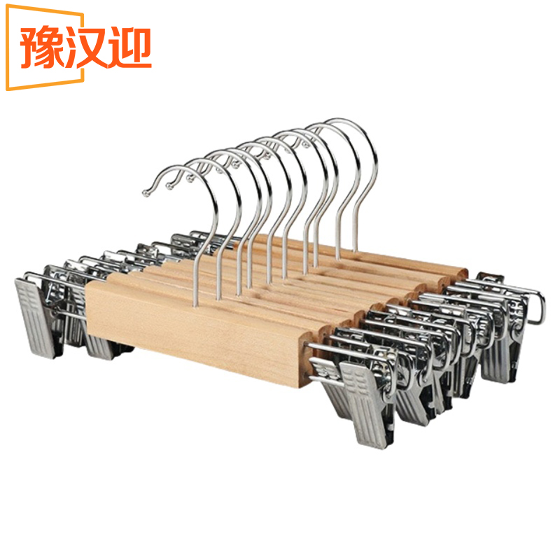 豫汉迎裤架高清大图