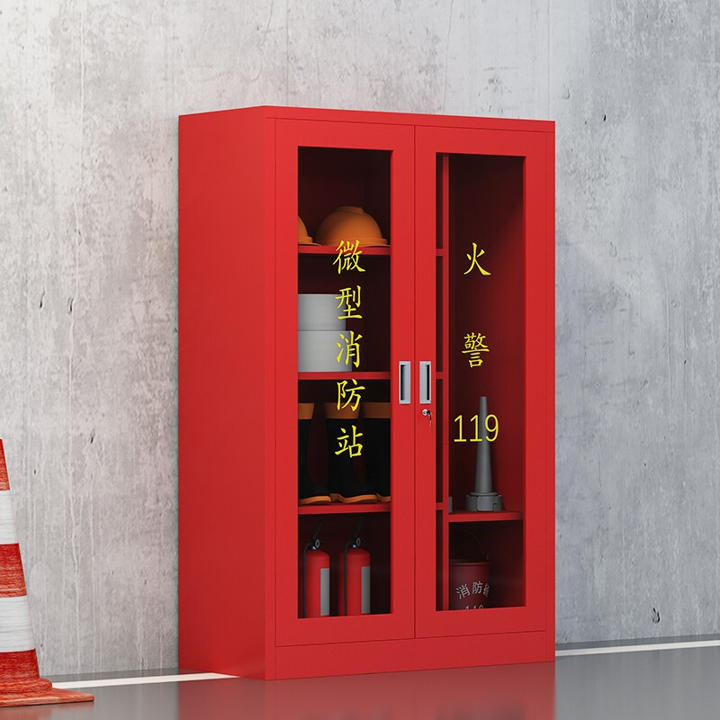 绵冠消防站消防器材放置柜服装消防工具柜灭火器柜消防柜高清大图