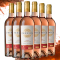 法国原瓶进口 普莱密斯 庄园桃红葡萄酒 Premius Rose 整箱装750ml*6