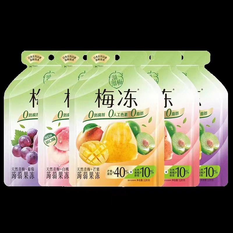[3袋]溜溜梅梅冻草莓味120g*3[肖战代言]梅冻蒟蒻果冻吸吸果冻休闲零食苏宁宜品