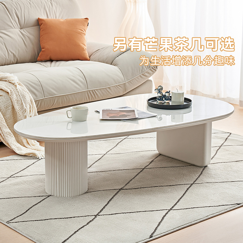 全友家居 电视柜茶几组合奶油风现代简约家用小户型网红ins风落地柜岩板茶几茶几电视柜高清大图
