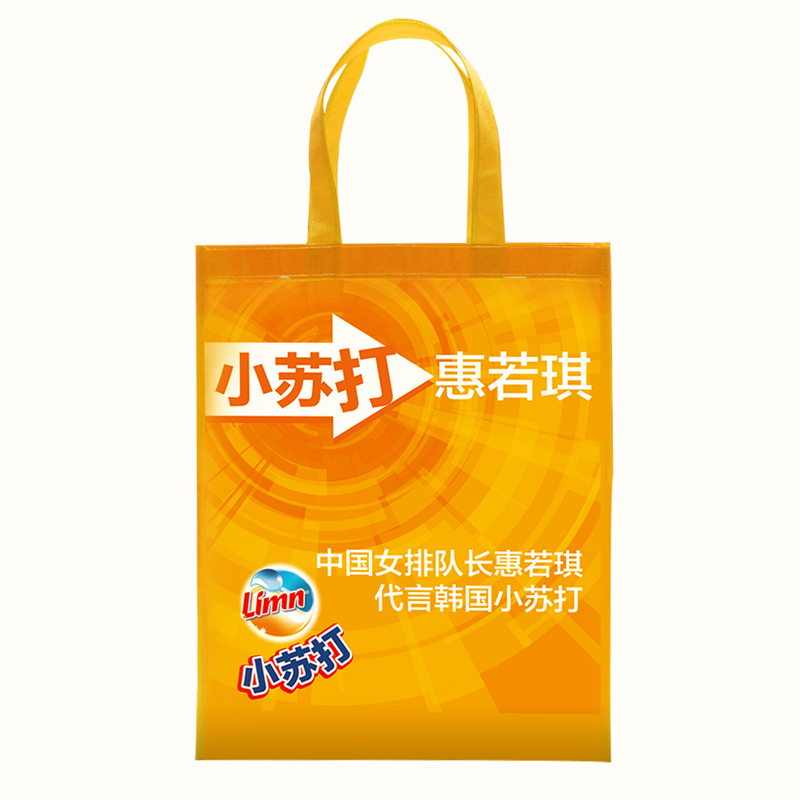 极是补湿强韧洗发组合(极是补湿强韧洗发水400ml*3+极是补湿强韧洗发水80ml*3)威露士(Walch)出品