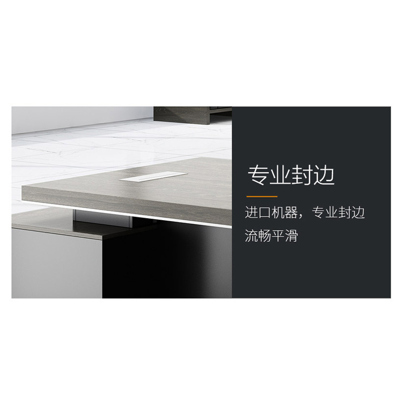 隆博盛景 办公桌 班台006