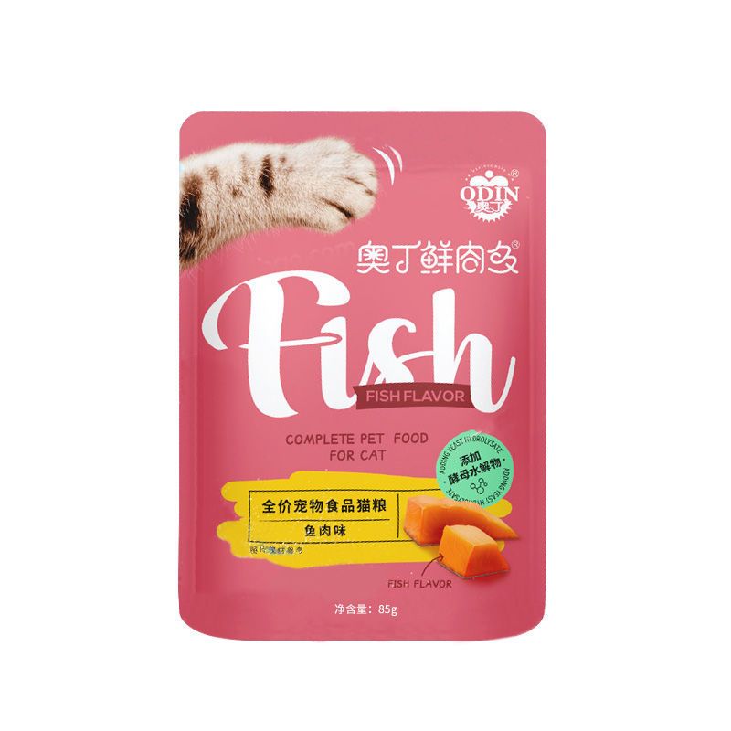 规格图片选择 1斤500克散装 皇家猫粮F32理想体态成猫猫粮宠物猫咪英短布偶猫主粮3斤起购买