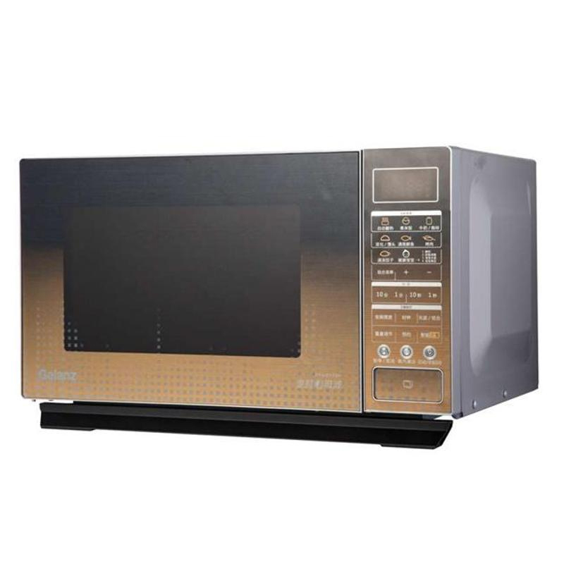 格兰仕微波炉