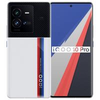 iQOO 10 Pro 5G 8+256G 传奇版 200W高性能旗舰 一代骁龙8+ 增强版LPDDR5 自研芯片V1+ 超声波3D广域指纹 2K E5超视网膜屏全网通手机