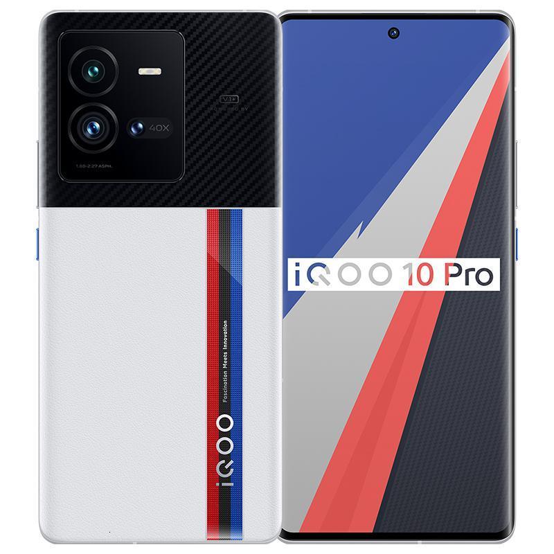 iQOO 10 Pro 5G 8+256G 传奇版 200W高性能旗舰 一代骁龙8+ 增强版LPDDR5 自研芯片V1+ 超声波3D广域指纹 2K E5超视网膜屏全网通手机