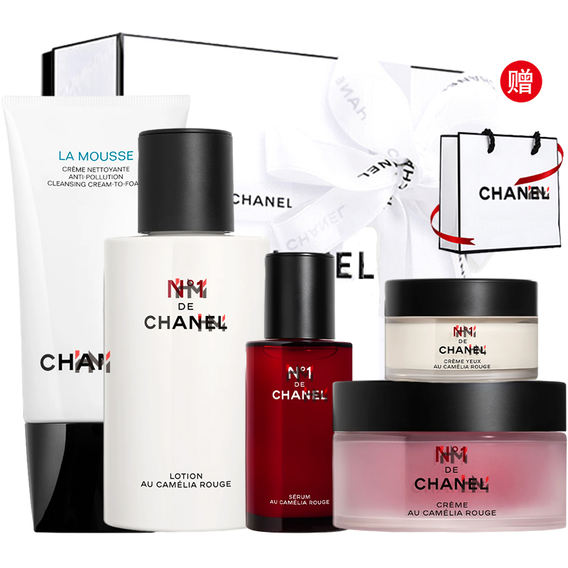 香奈儿(CHANEL)一号红山茶花护肤五件套 洁面150ml+水150ml+面霜50g+精华50ml+眼霜15g