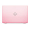 戴尔(DELL) 灵越5370-R1625P 13.3英寸笔记本电脑(i5-8250U 4GB 256G固 2G独显粉)