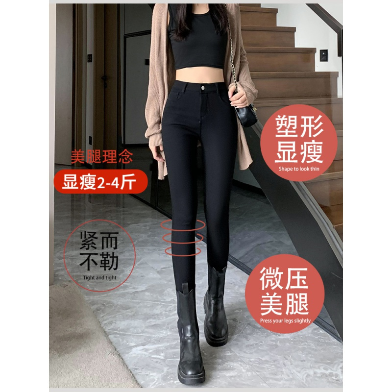 黑色打底裤女外穿2023新款春秋款高腰紧身弹力铅笔小脚魔术小黑裤