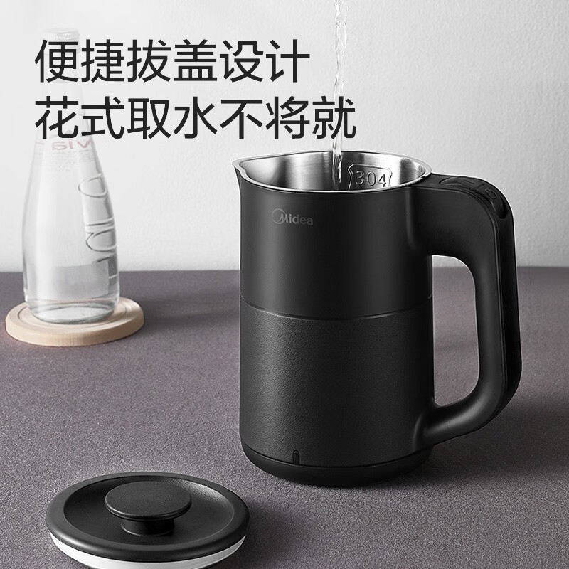 美的midea电水壶不锈钢烧水壶mksh06m102