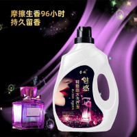 【5斤大桶皂液洗衣液】莹利品牌香水浓缩洗衣液2.5kg瓶装香味持久留香机洗手洗不含荧光剂泡沫丰富深层去污衣物洗护清洁