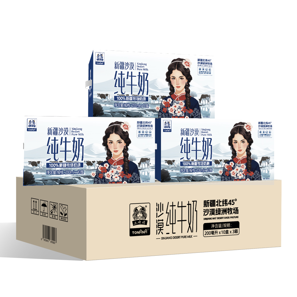 土姥姥 - 新疆纯牛奶 200ml*10盒*3提
