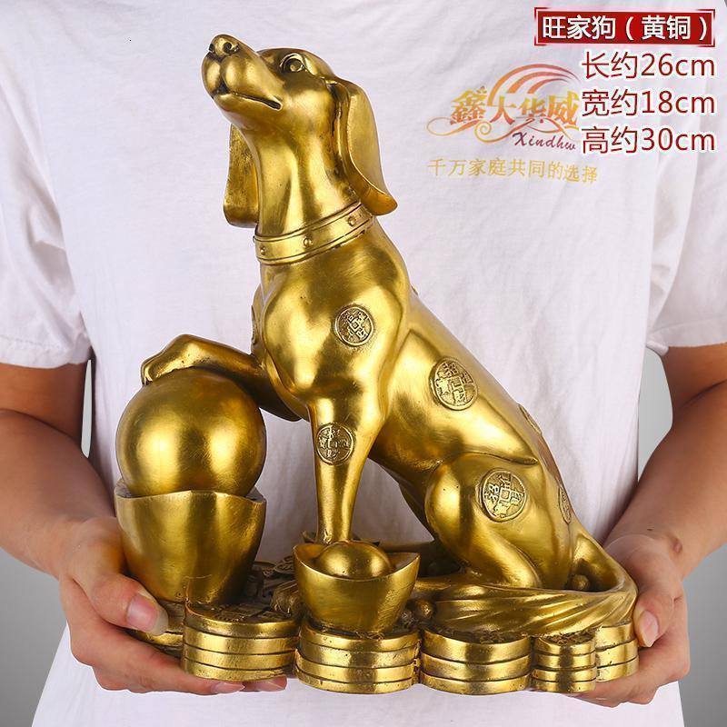 美帮汇铜狗摆件客厅家居装饰品摆设狗年生肖狗工艺品高清大图