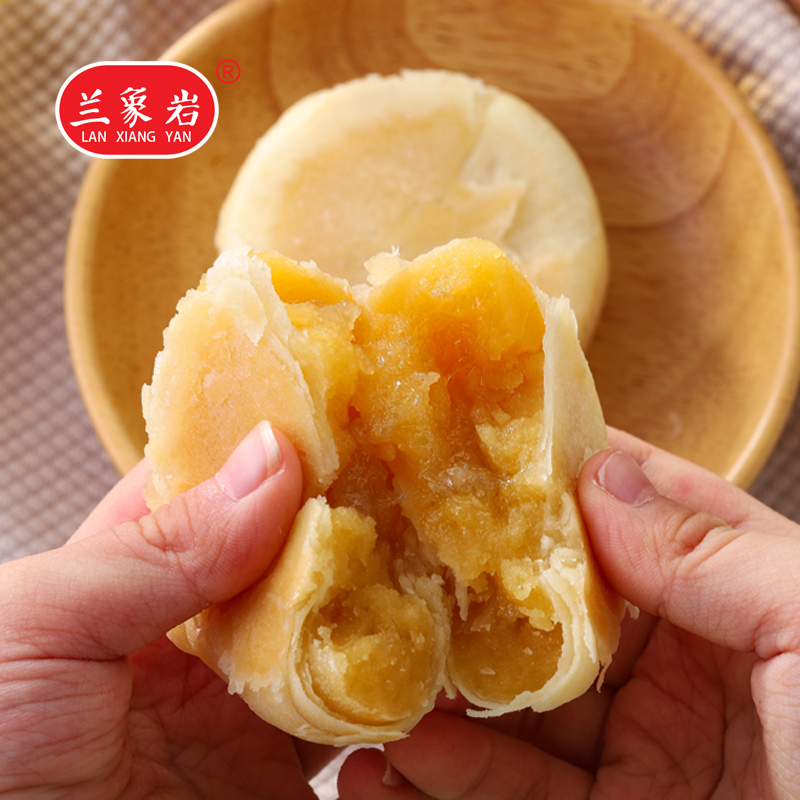 兰象岩榴莲饼盒装600g休闲零食办公室下午茶糕点点心