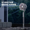 美的(Midea)[星云风界]FGD24USQ 净离子3D摇头双层扇叶空气循环扇变频轻音APP操控落地扇电风扇