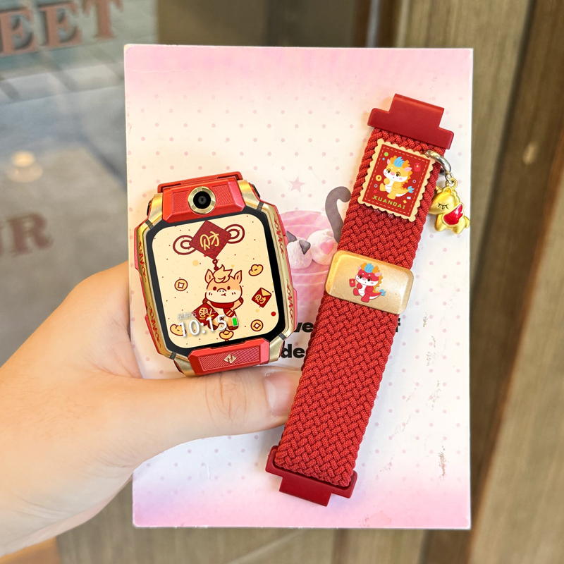 适用小天才电话手表表带Z10/Z9可爱挂脖Z11新款Z8Z7S保护套3139B 生肖龙 D2