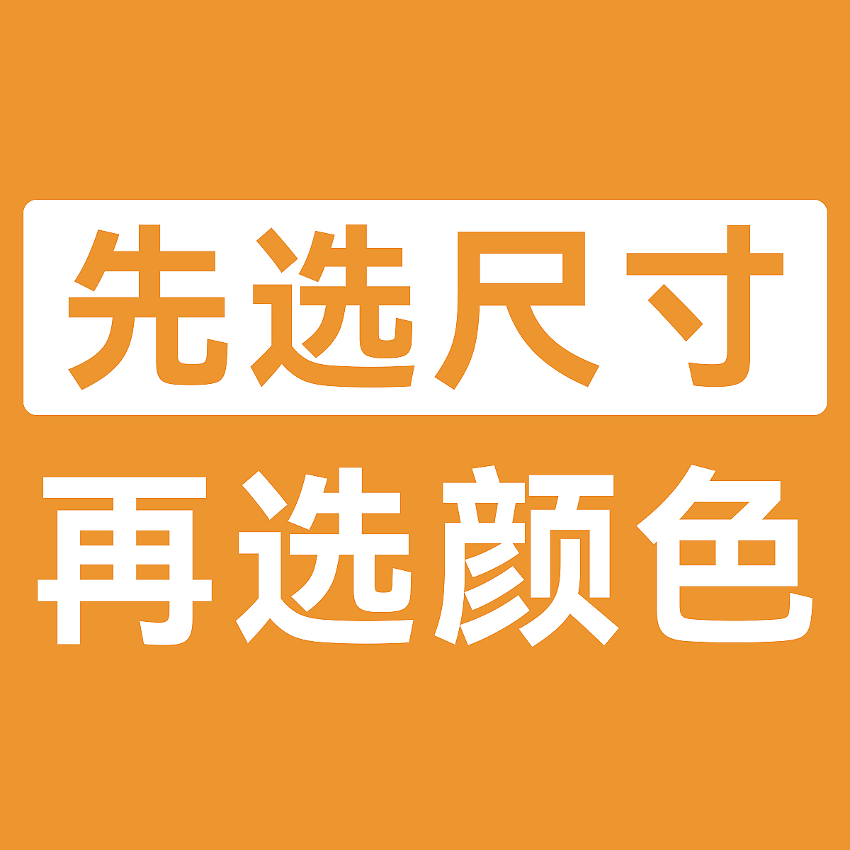 【补贴10%】免打孔伸缩杆免钉晾衣杆衣架不锈钢窗帘挂杆浴帘杆子门帘衣柜撑杆 勿拍项所有尺寸都有货需先选尺寸再选款式-- 可伸缩范围拉伸前3.3-拉伸后4.0米