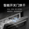 米家小米洗碗机16套N1 家用QMDW1602M嵌入式独立式两用智能开关门热风烘干168H长效存储以旧换新