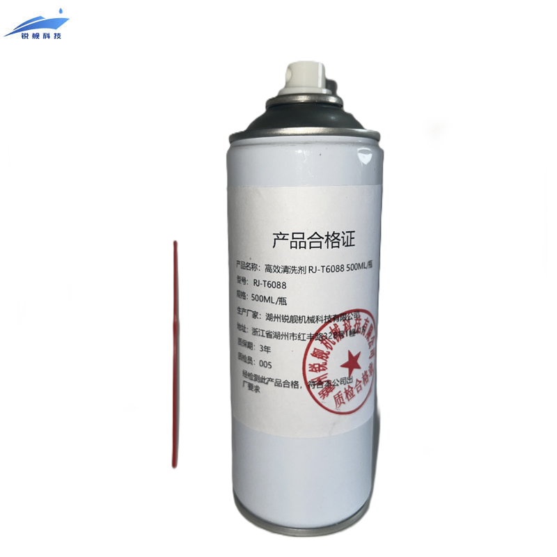 锐舰科技 高效清洗剂 RJ-T6088 500ML/瓶高清大图