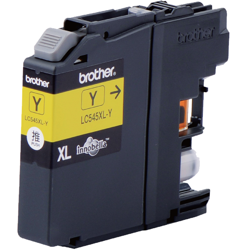 兄弟（brother）LC545XLCMY 青红黄 墨盒（适用DCP-J100 J105 ）彩色套装