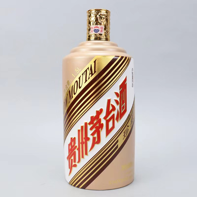 酒别重逢贵州茅台酒丙申猴年生肖纪念酒53度15l3斤装酱香型白酒