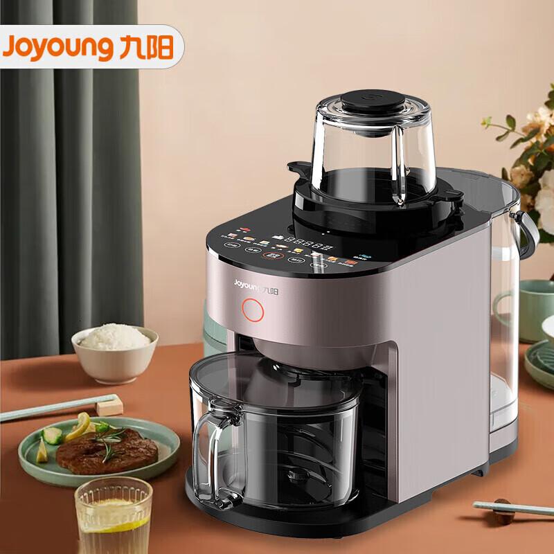 九阳(Joyoung)免洗破壁机 家用破壁机 降噪不用手洗高端多功能榨汁机 1.2L 豆浆机 L12-Y751高清大图