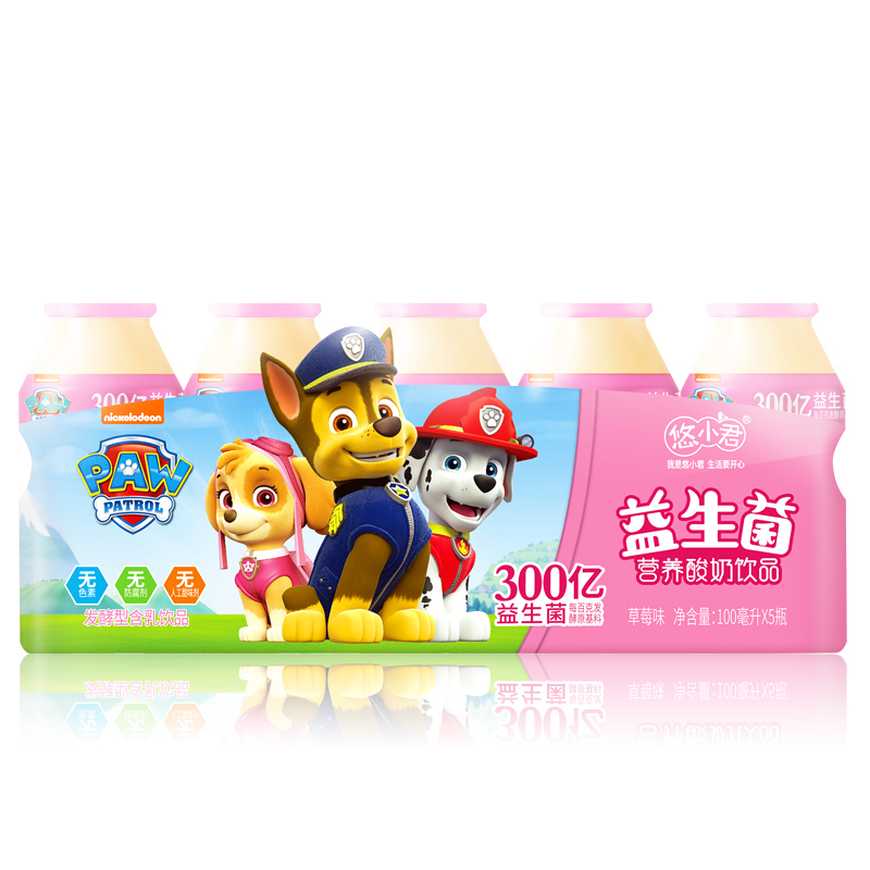 汪汪队乳酸菌饮品 酸奶饮料 原味礼盒装100ml*30瓶
