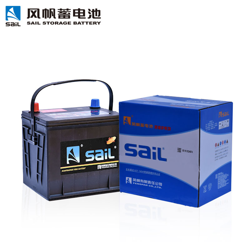 风帆(sail) 蓄电池 55D23L 伊兰特/赛拉图/远舰/悦动/雅绅特宝骏比亚迪悦翔志翔 汽车电瓶折旧价配送安装高清大图